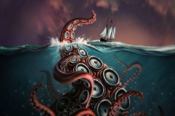 Kraken вход