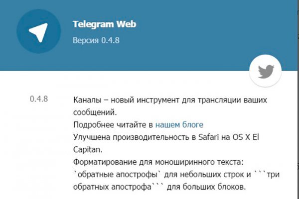 Kraken маркетплейс kr2web in